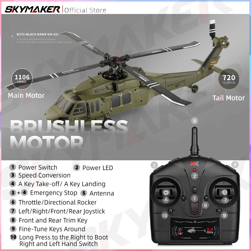 K170 UH-60L 4CH Brushless RC Helicopter with 6-Axis Gyro
