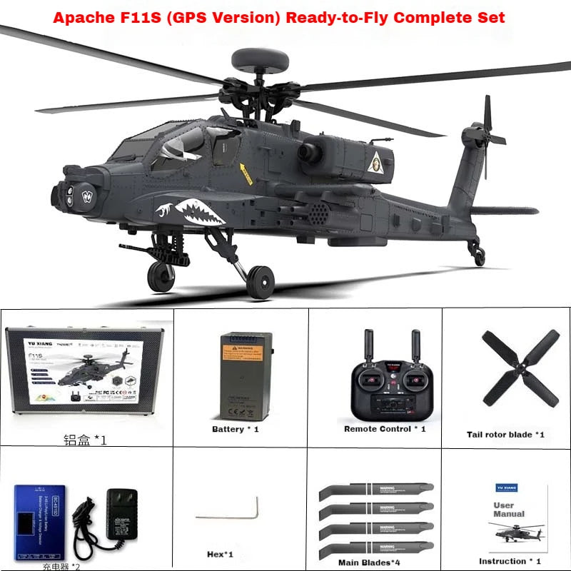 F11S Apache GPS RC Helicopter